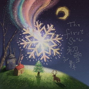 张子枫真人毛片
