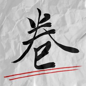 张子枫真人毛片
