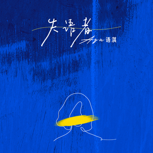 张子枫真人毛片
