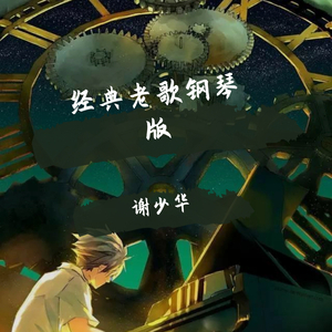 张子枫真人毛片
